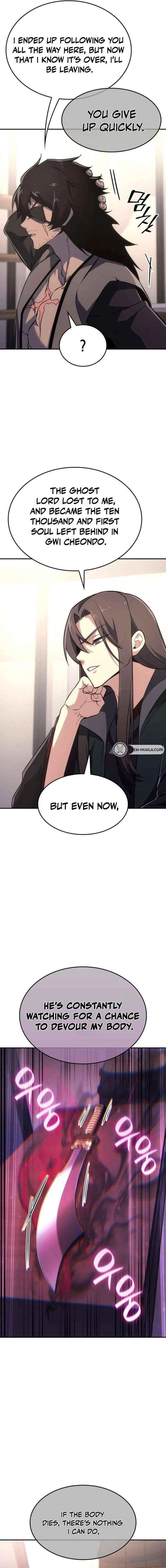 I Reincarnated As The Crazed Heir Chapter 187 – Page 6