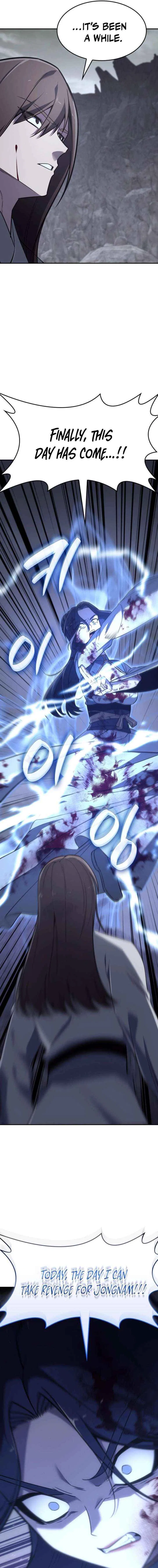 I Reincarnated As The Crazed Heir Chapter 186 – Page 23