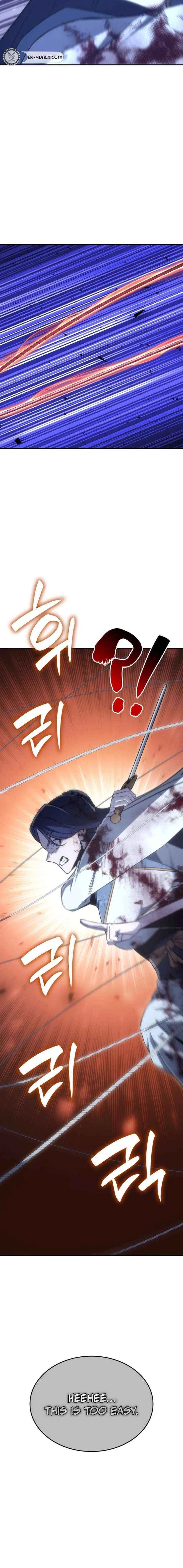 I Reincarnated As The Crazed Heir Chapter 186 – Page 24
