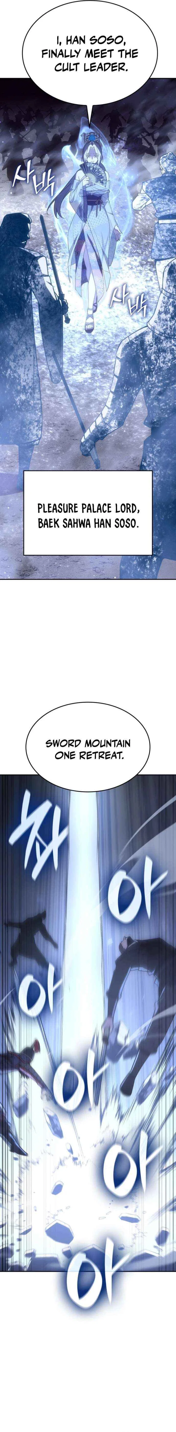 I Reincarnated As The Crazed Heir Chapter 186 – Page 30
