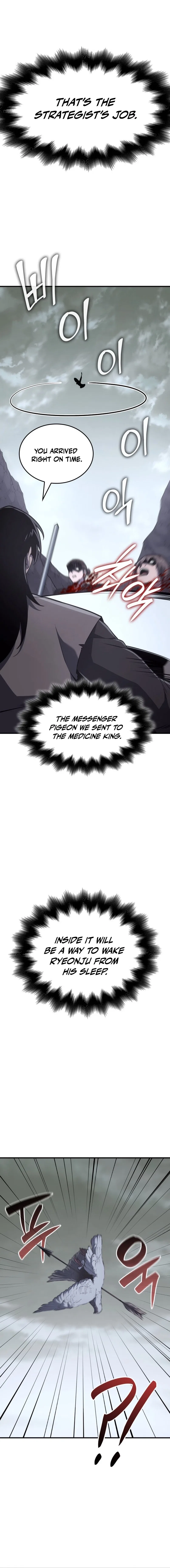 I Reincarnated As The Crazed Heir Chapter 184 – Page 13