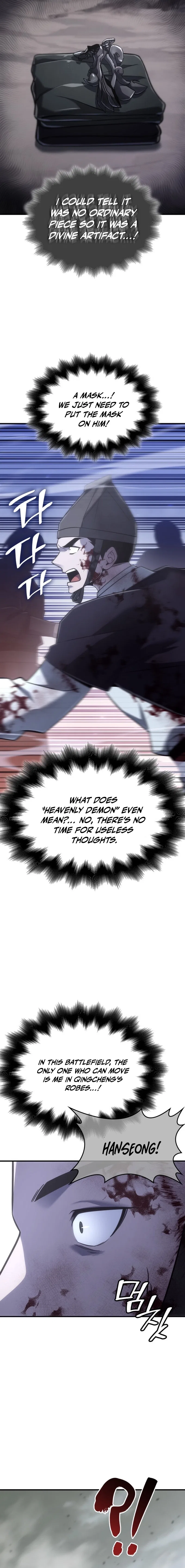 I Reincarnated As The Crazed Heir Chapter 184 – Page 24