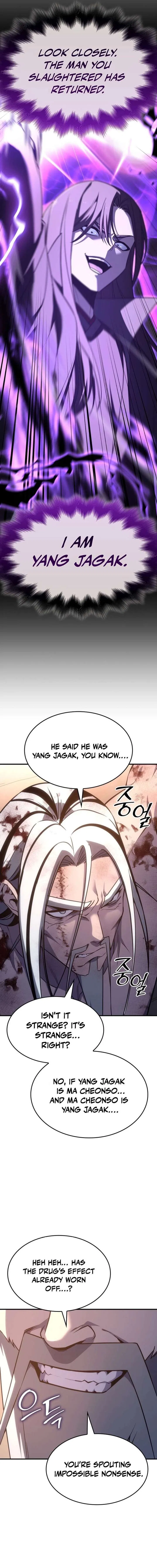 I Reincarnated As The Crazed Heir Chapter 181 – Page 21