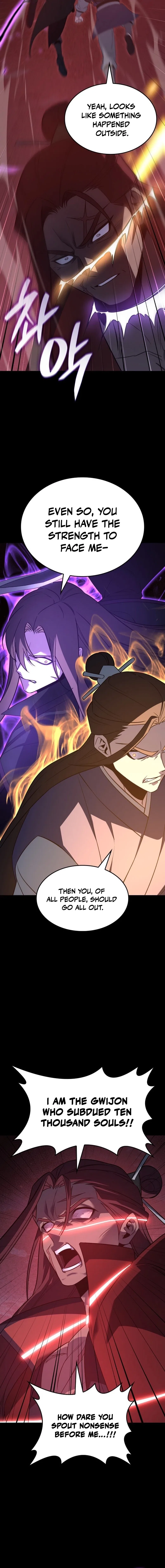 I Reincarnated As The Crazed Heir Chapter 180 – Page 5
