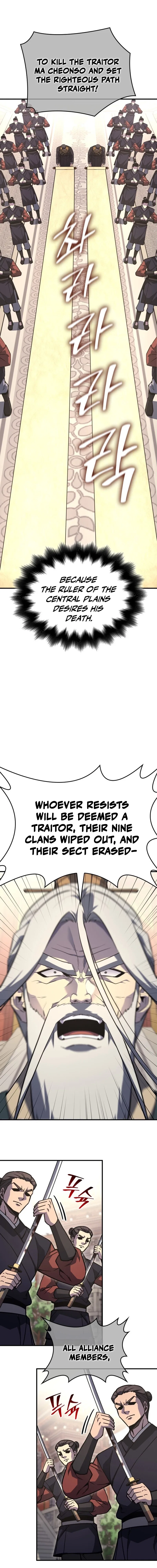 I Reincarnated As The Crazed Heir Chapter 179 – Page 7