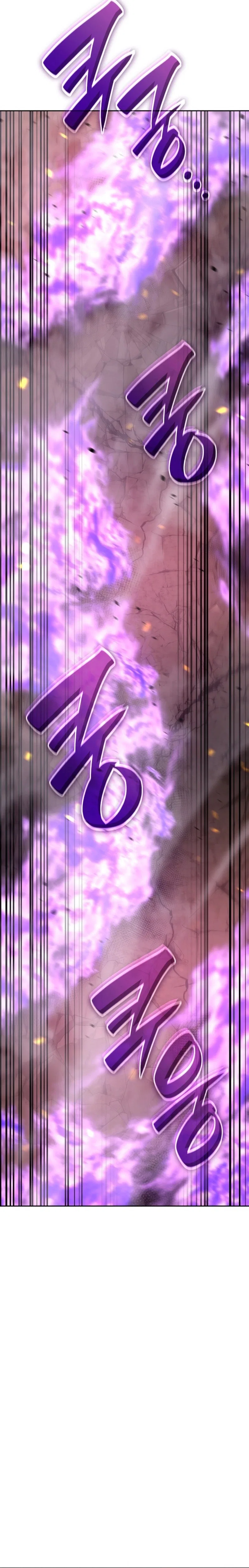 I Reincarnated As The Crazed Heir Chapter 176 – Page 7