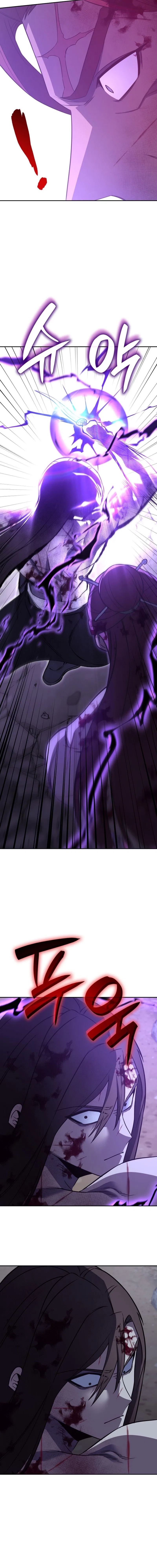 I Reincarnated As The Crazed Heir Chapter 176 – Page 11