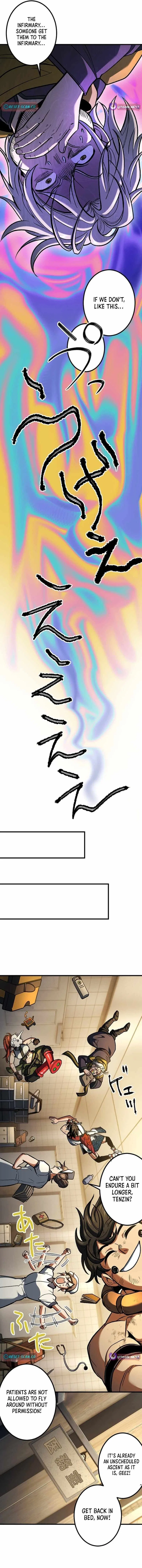 Red Aura Chapter 26 – Page 11