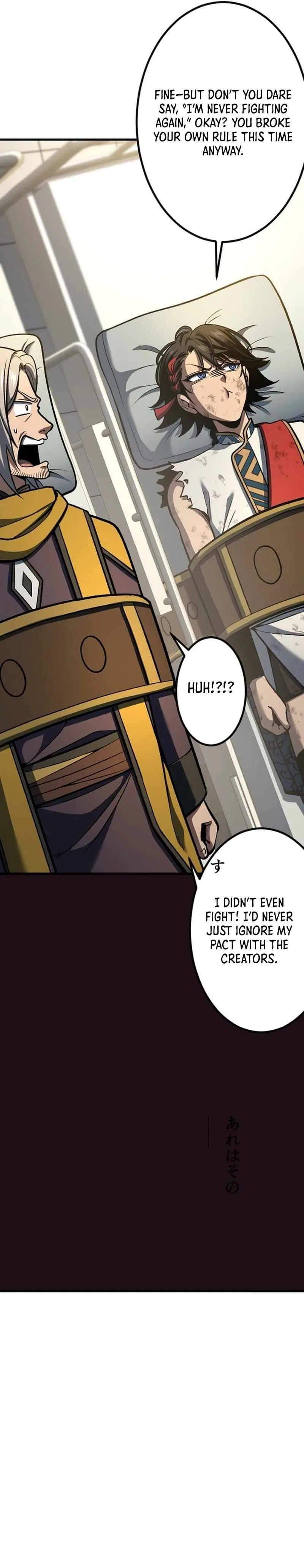 Red Aura Chapter 26 – Page 15