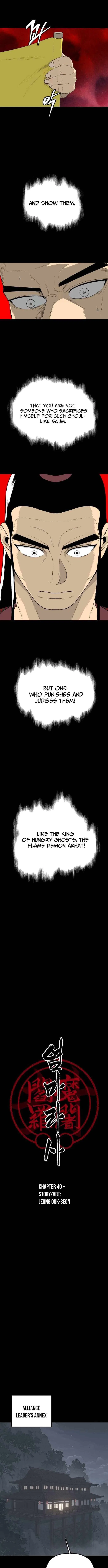 Red Aura Chapter 14 – Page 5