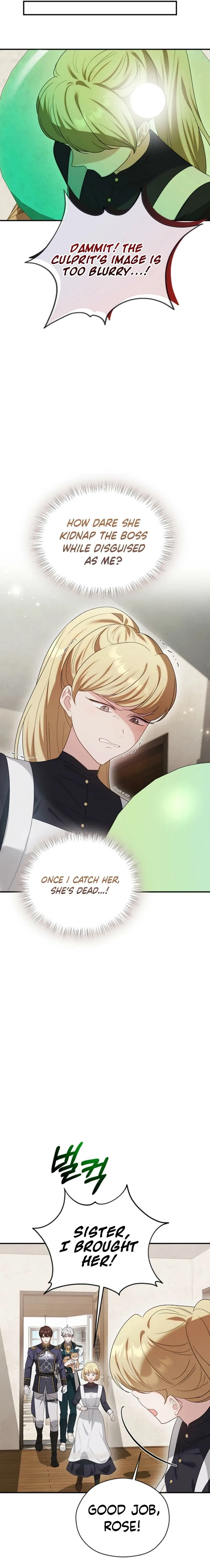A Golden Fate That Transcends Time Chapter 94 – Page 17