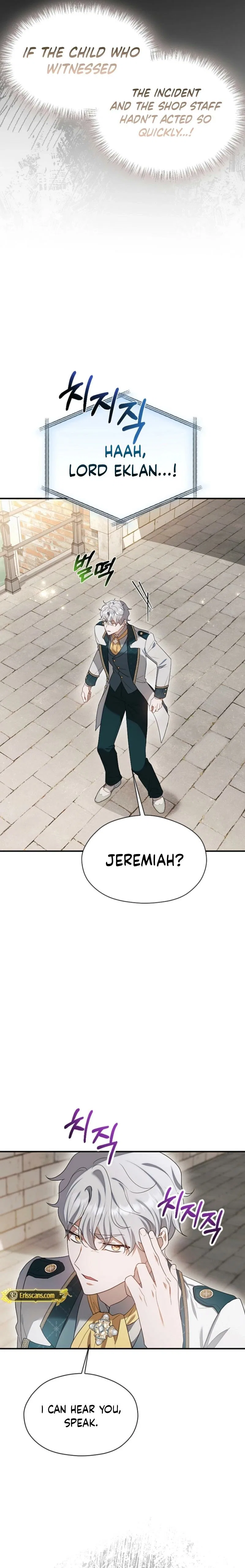 A Golden Fate That Transcends Time Chapter 94 – Page 25
