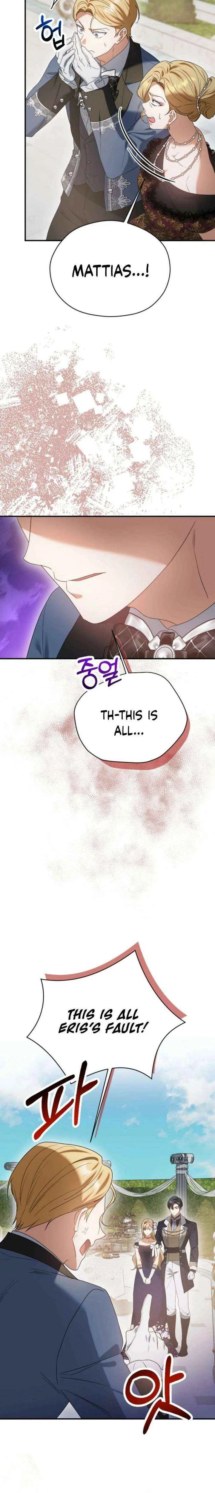 A Golden Fate That Transcends Time Chapter 87 – Page 21