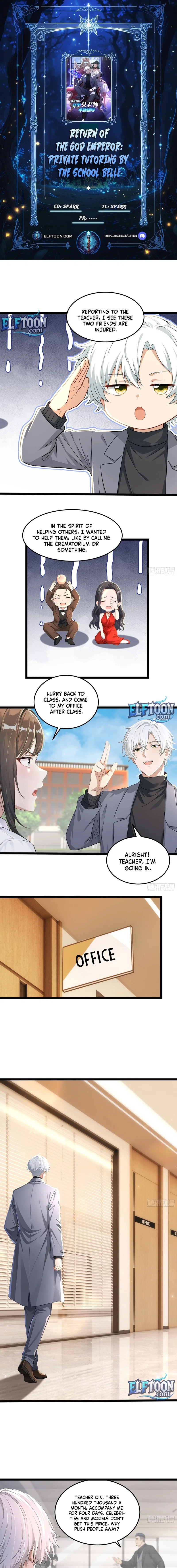 Return of the God Emperor: Private Tutoring by the School Belle Chapter 4 – Page 1