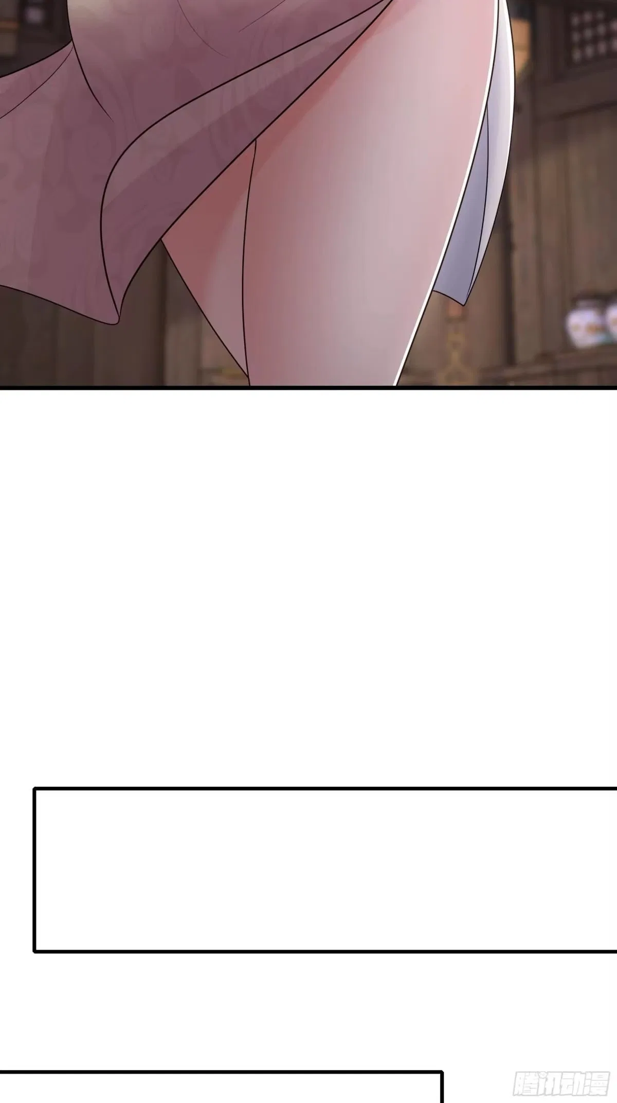 Rebirth of the Water Margin World: The Strongest Wu Dalang Chapter 75 – Page 14