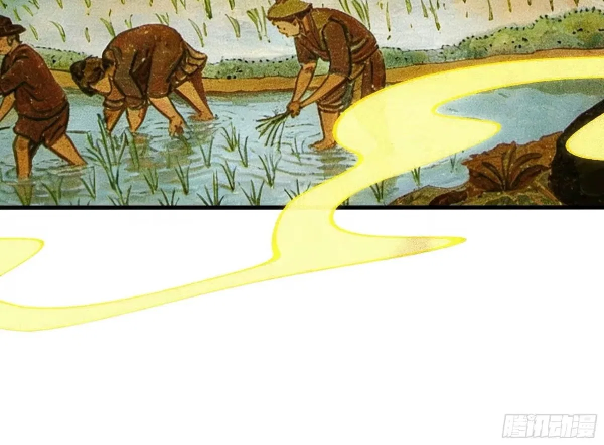 Rebirth of the Water Margin World: The Strongest Wu Dalang Chapter 75 – Page 40