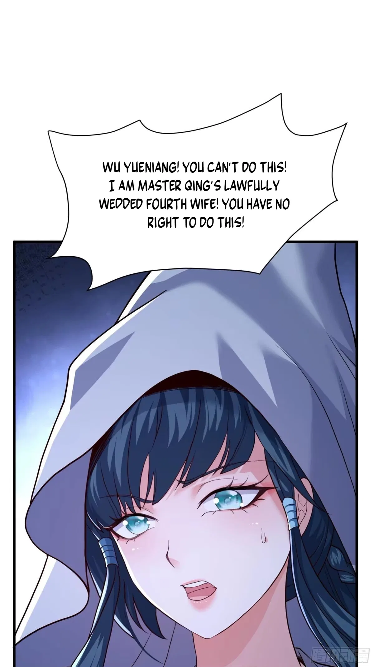 Rebirth of the Water Margin World: The Strongest Wu Dalang Chapter 74 – Page 7