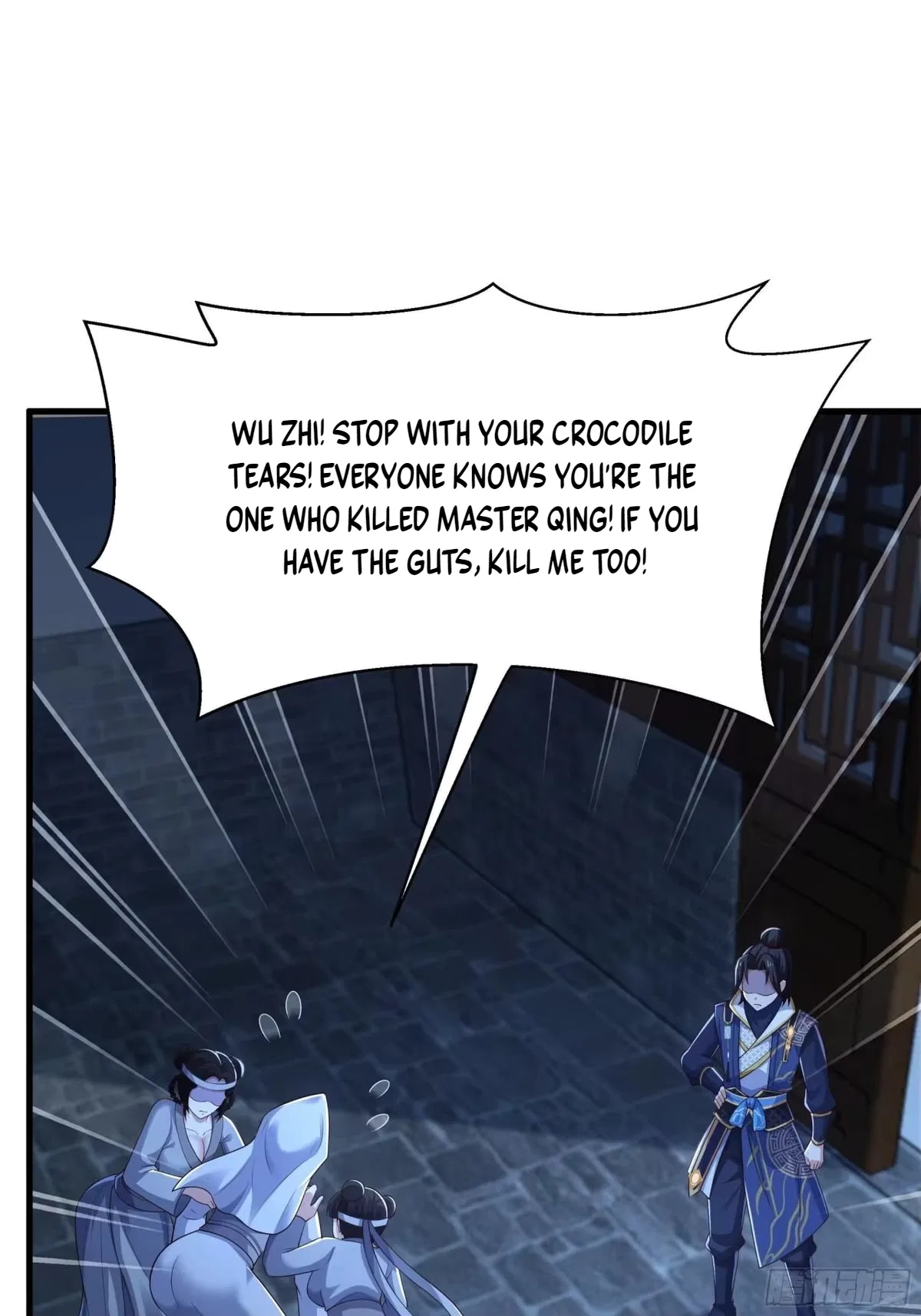 Rebirth of the Water Margin World: The Strongest Wu Dalang Chapter 74 – Page 15