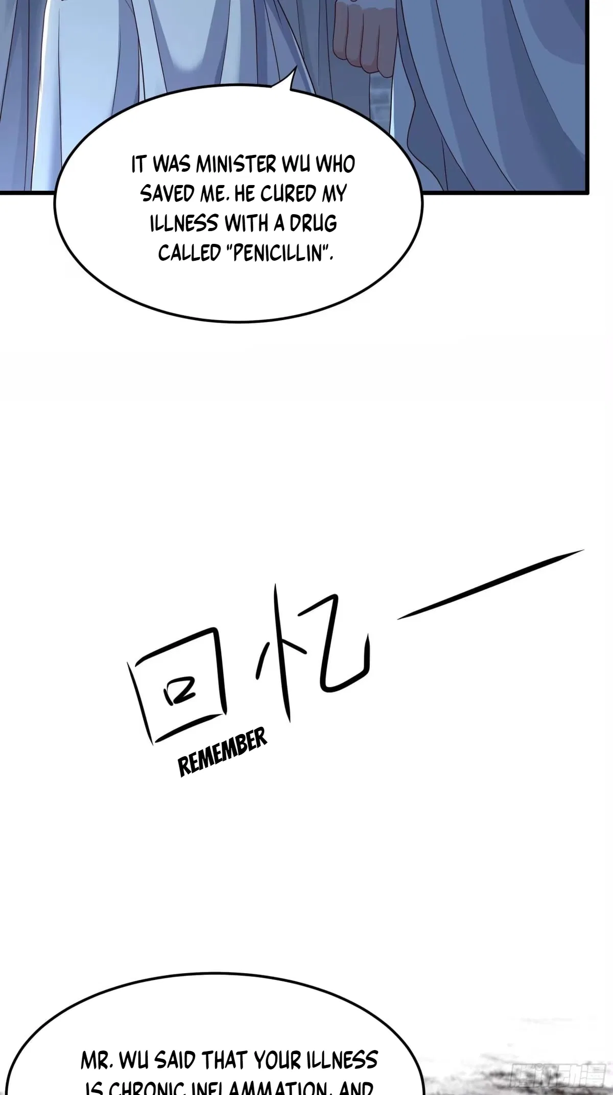 Rebirth of the Water Margin World: The Strongest Wu Dalang Chapter 74 – Page 21