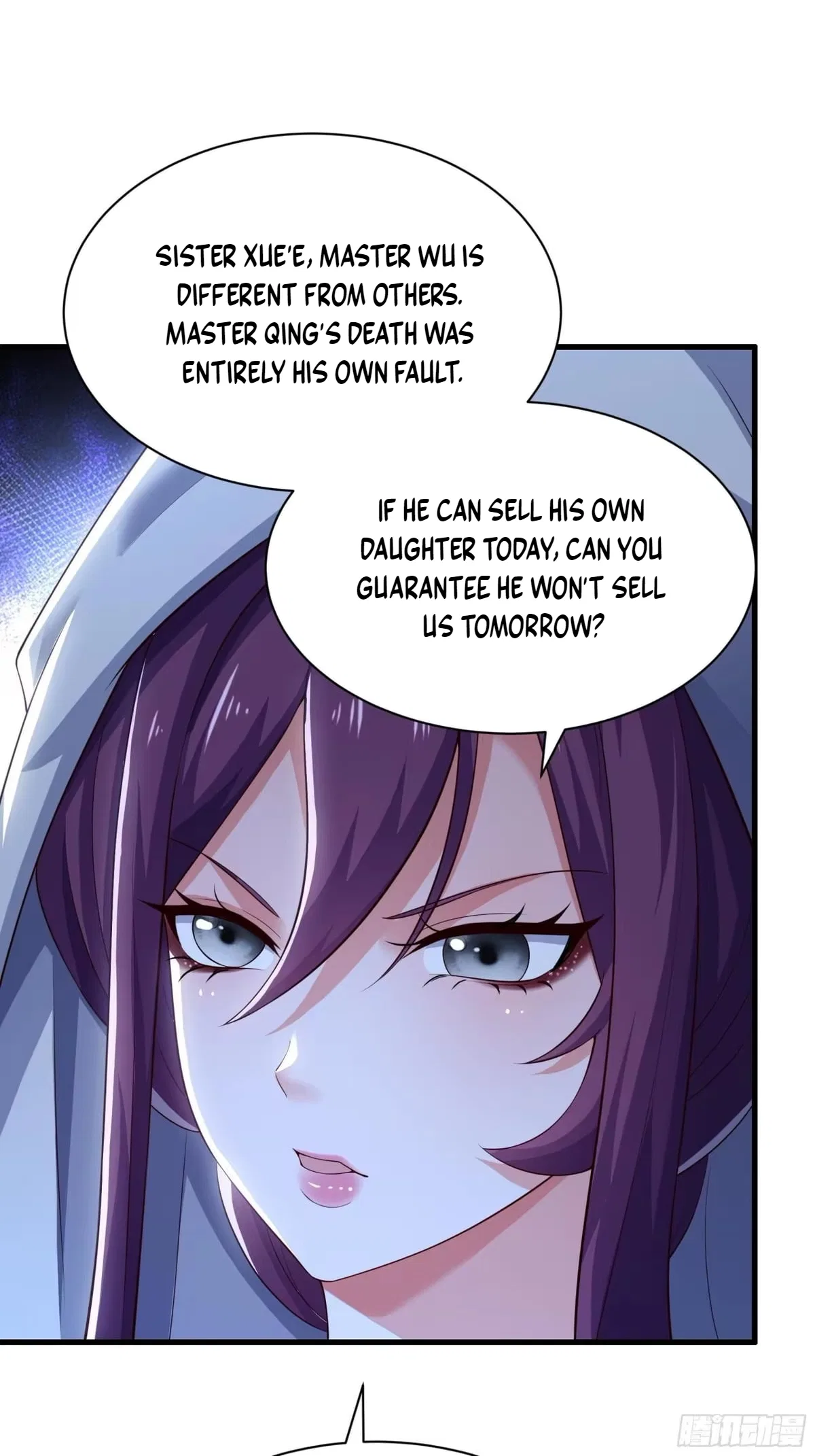 Rebirth of the Water Margin World: The Strongest Wu Dalang Chapter 74 – Page 26