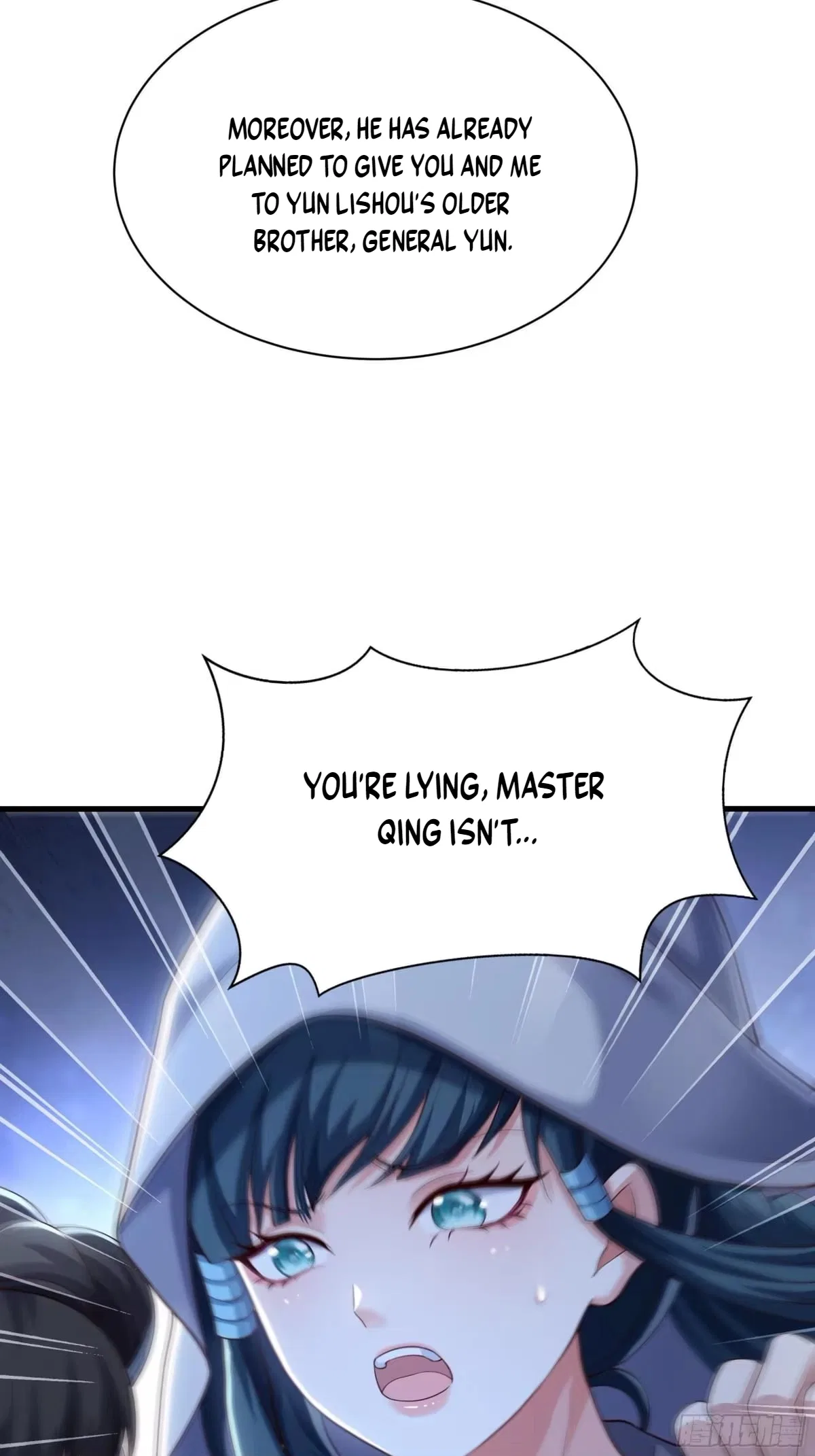 Rebirth of the Water Margin World: The Strongest Wu Dalang Chapter 74 – Page 27