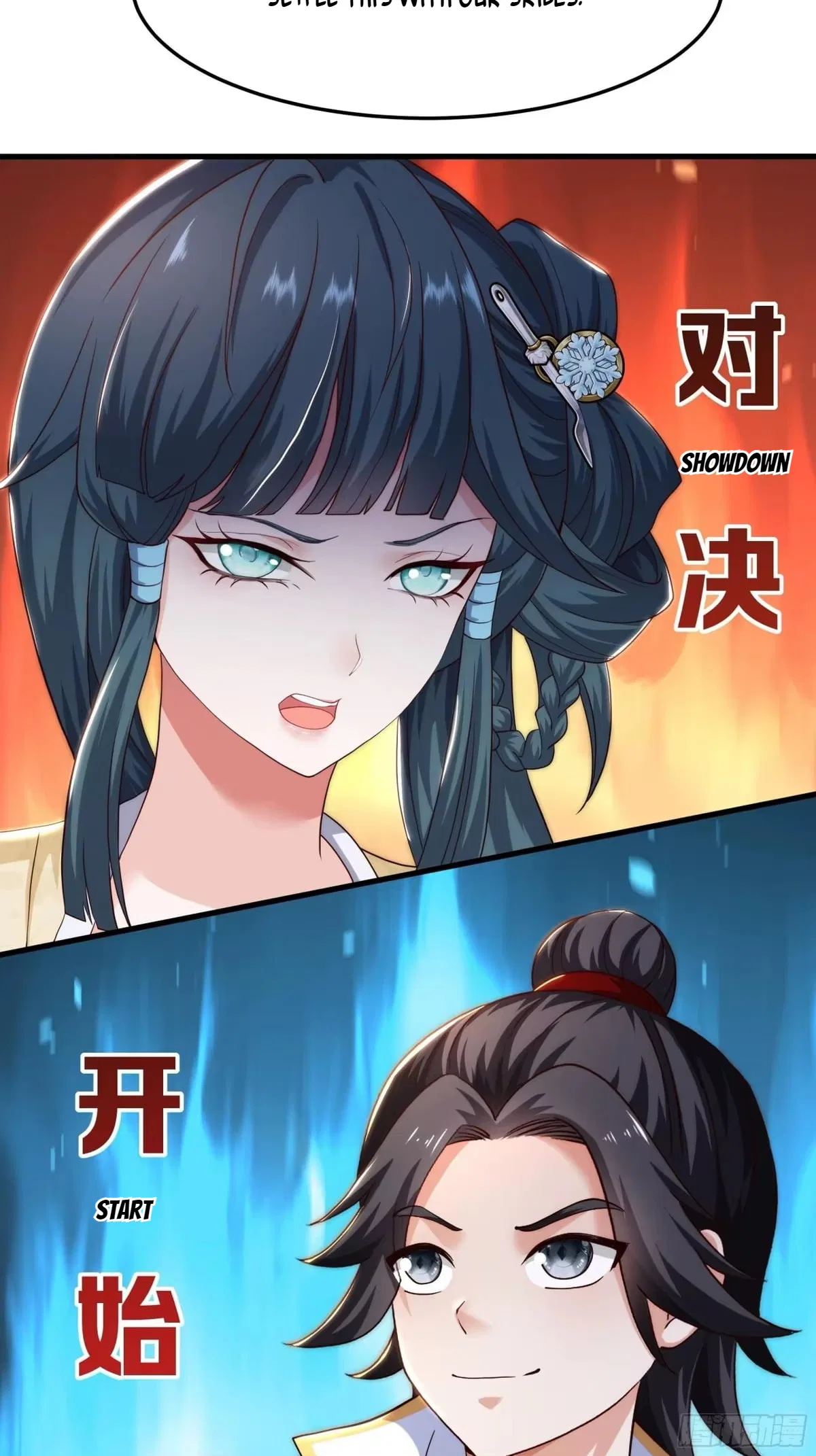 Rebirth of the Water Margin World: The Strongest Wu Dalang Chapter 74 – Page 48