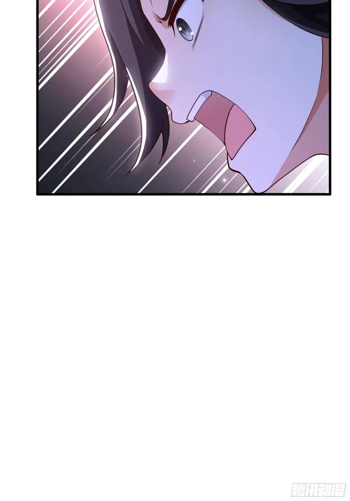 Rebirth of the Water Margin World: The Strongest Wu Dalang Chapter 73 – Page 18