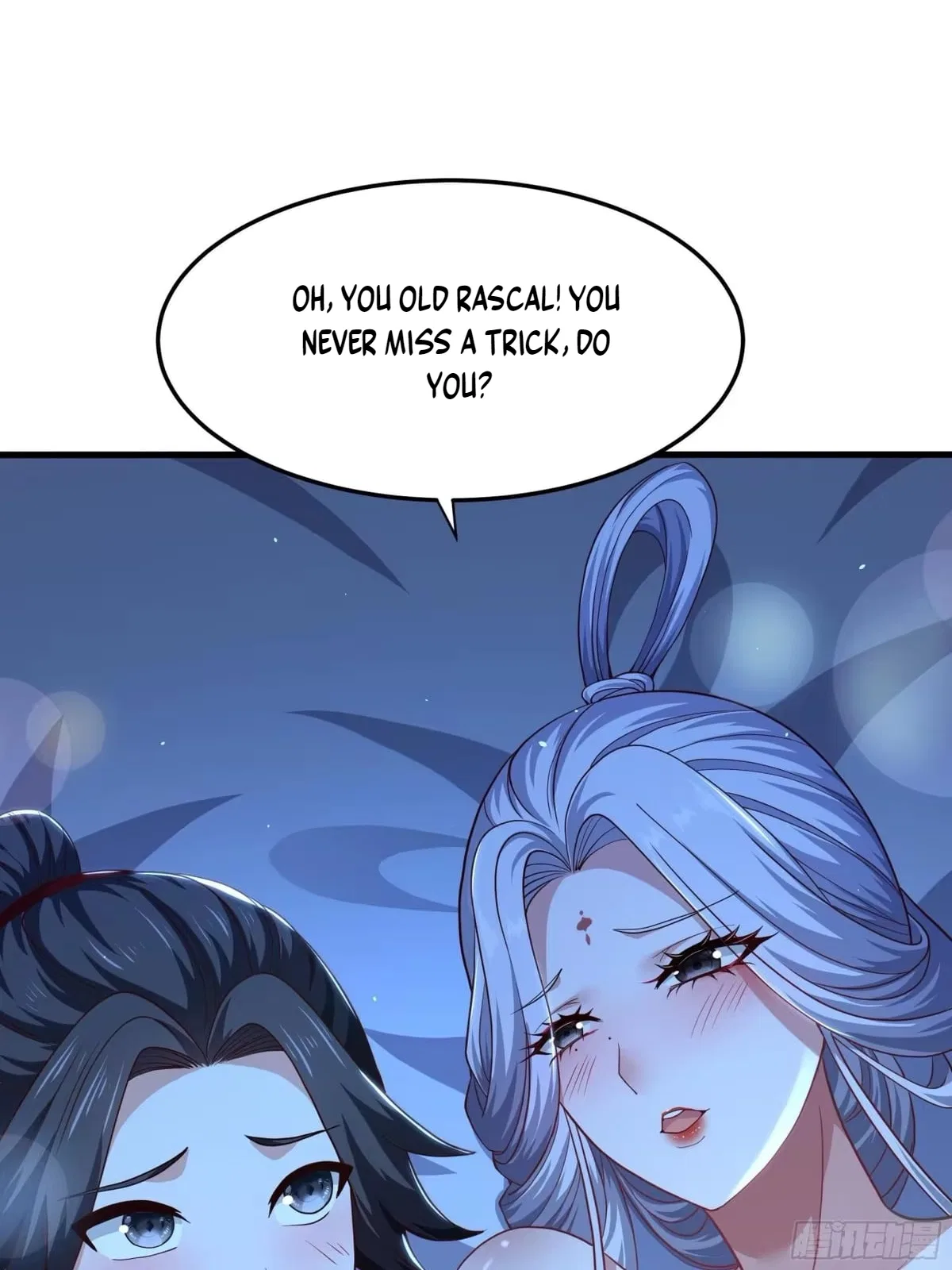 Rebirth of the Water Margin World: The Strongest Wu Dalang Chapter 73 – Page 33