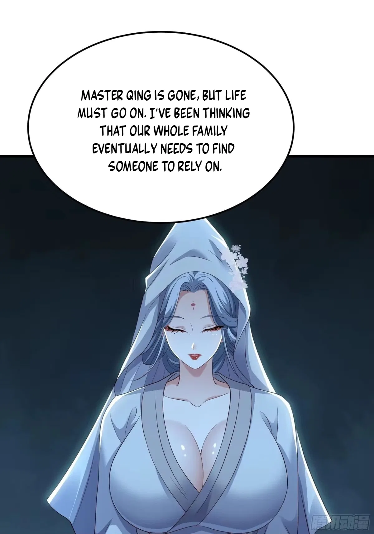 Rebirth of the Water Margin World: The Strongest Wu Dalang Chapter 73 – Page 40