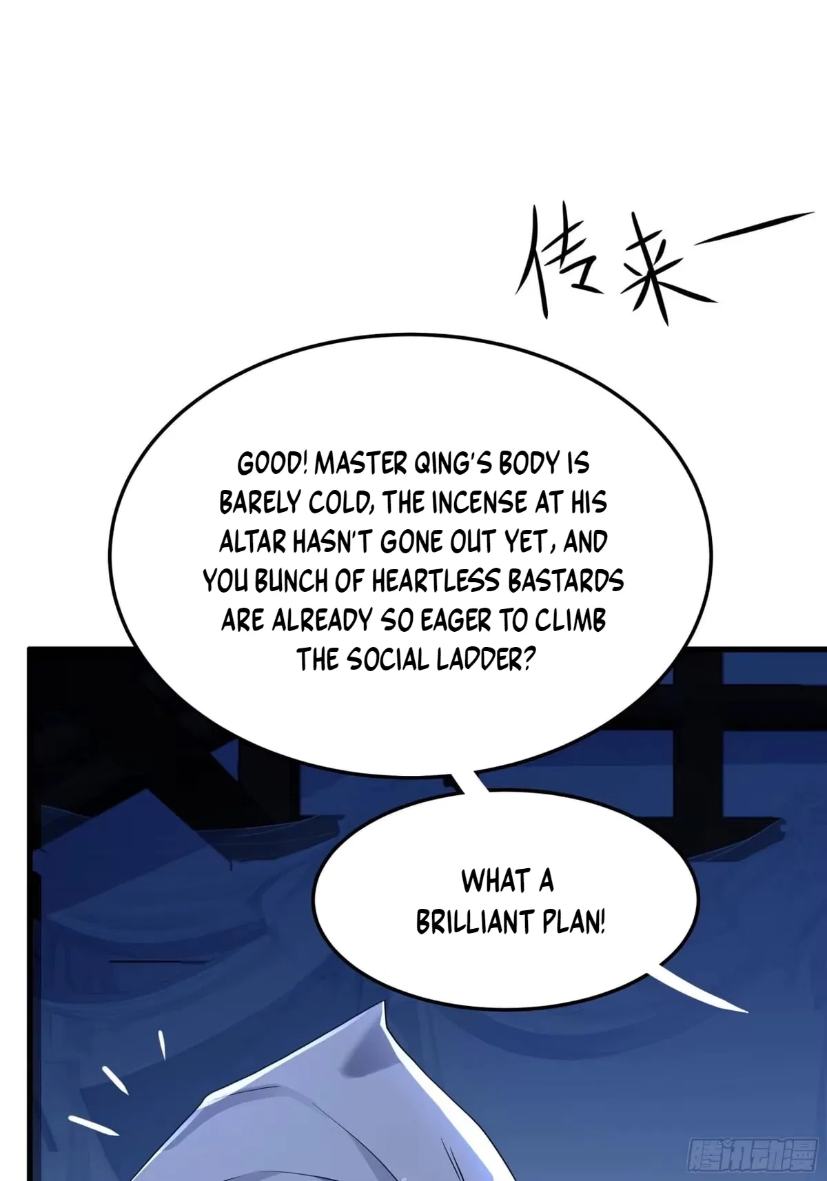 Rebirth of the Water Margin World: The Strongest Wu Dalang Chapter 73 – Page 45
