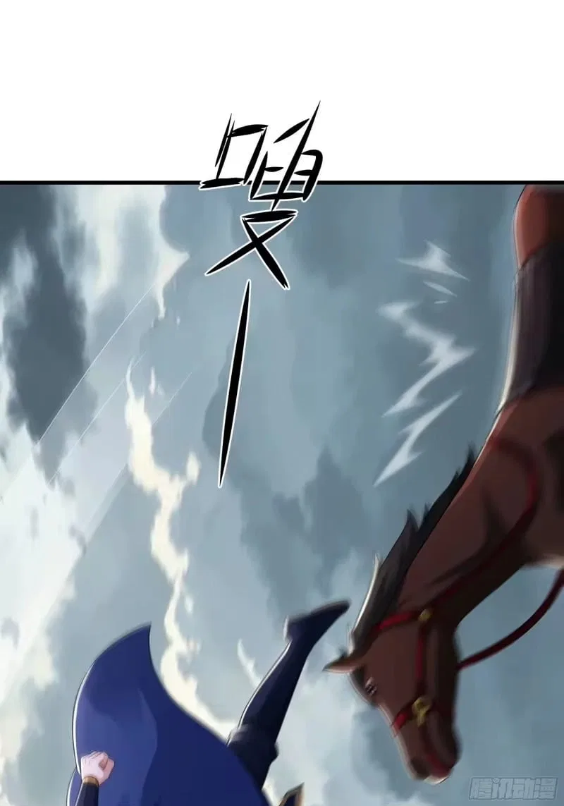 Rebirth of the Water Margin World: The Strongest Wu Dalang Chapter 71 – Page 5