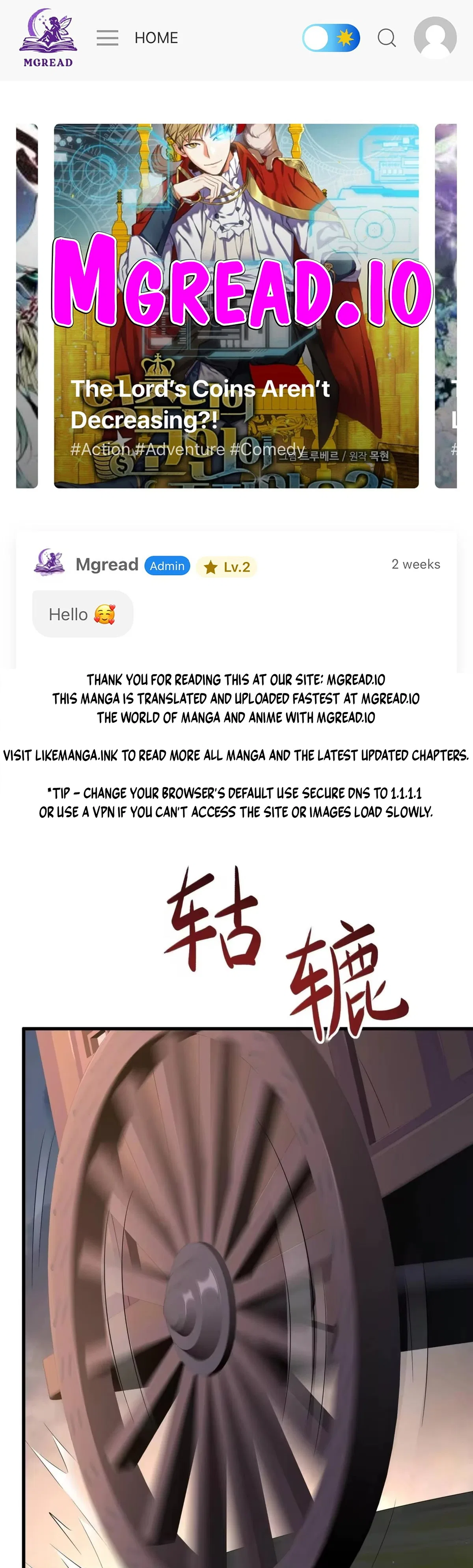 Rebirth of the Water Margin World: The Strongest Wu Dalang Chapter 70 – Page 1