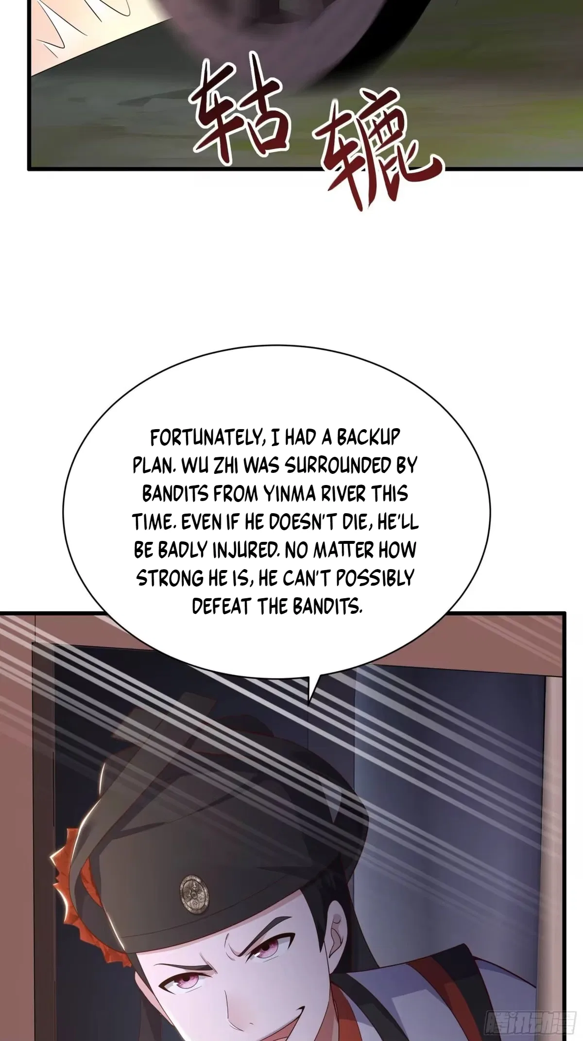 Rebirth of the Water Margin World: The Strongest Wu Dalang Chapter 70 – Page 2