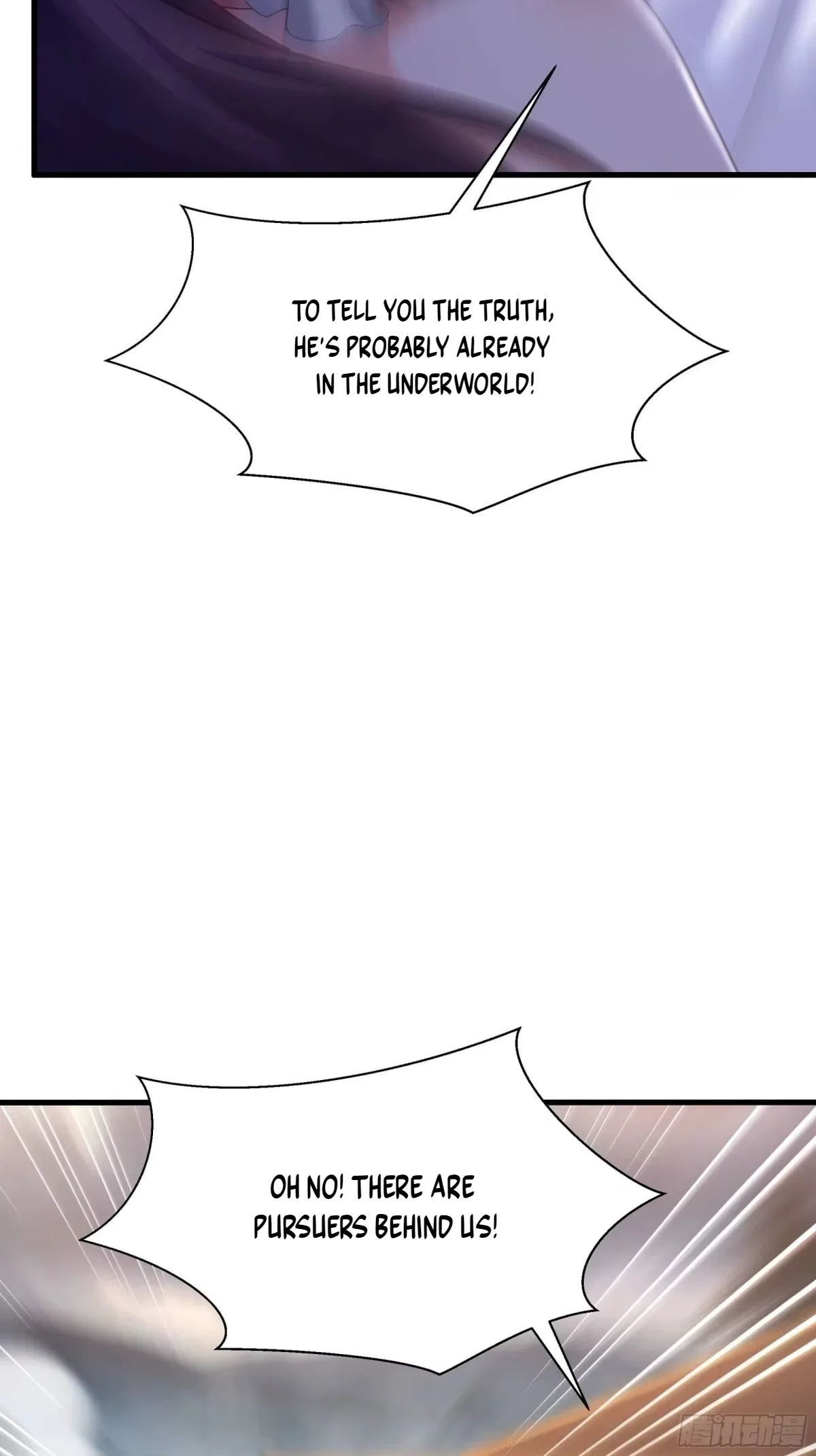 Rebirth of the Water Margin World: The Strongest Wu Dalang Chapter 70 – Page 7