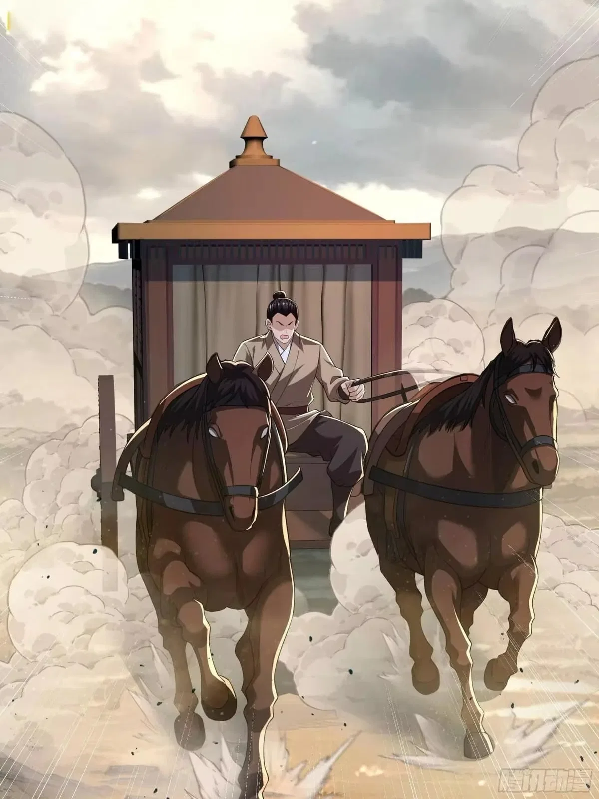 Rebirth of the Water Margin World: The Strongest Wu Dalang Chapter 70 – Page 22