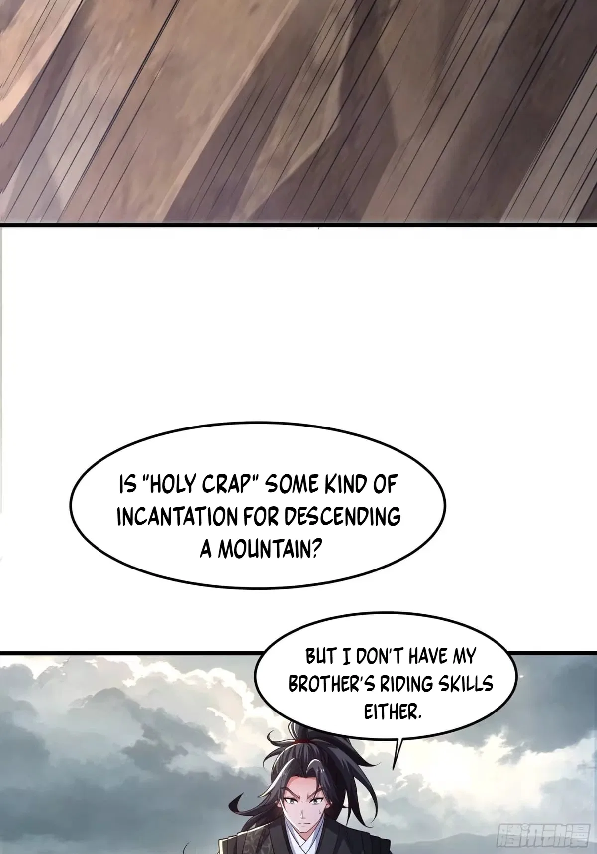 Rebirth of the Water Margin World: The Strongest Wu Dalang Chapter 70 – Page 40