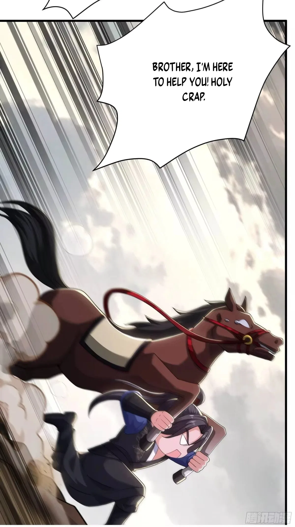 Rebirth of the Water Margin World: The Strongest Wu Dalang Chapter 70 – Page 47