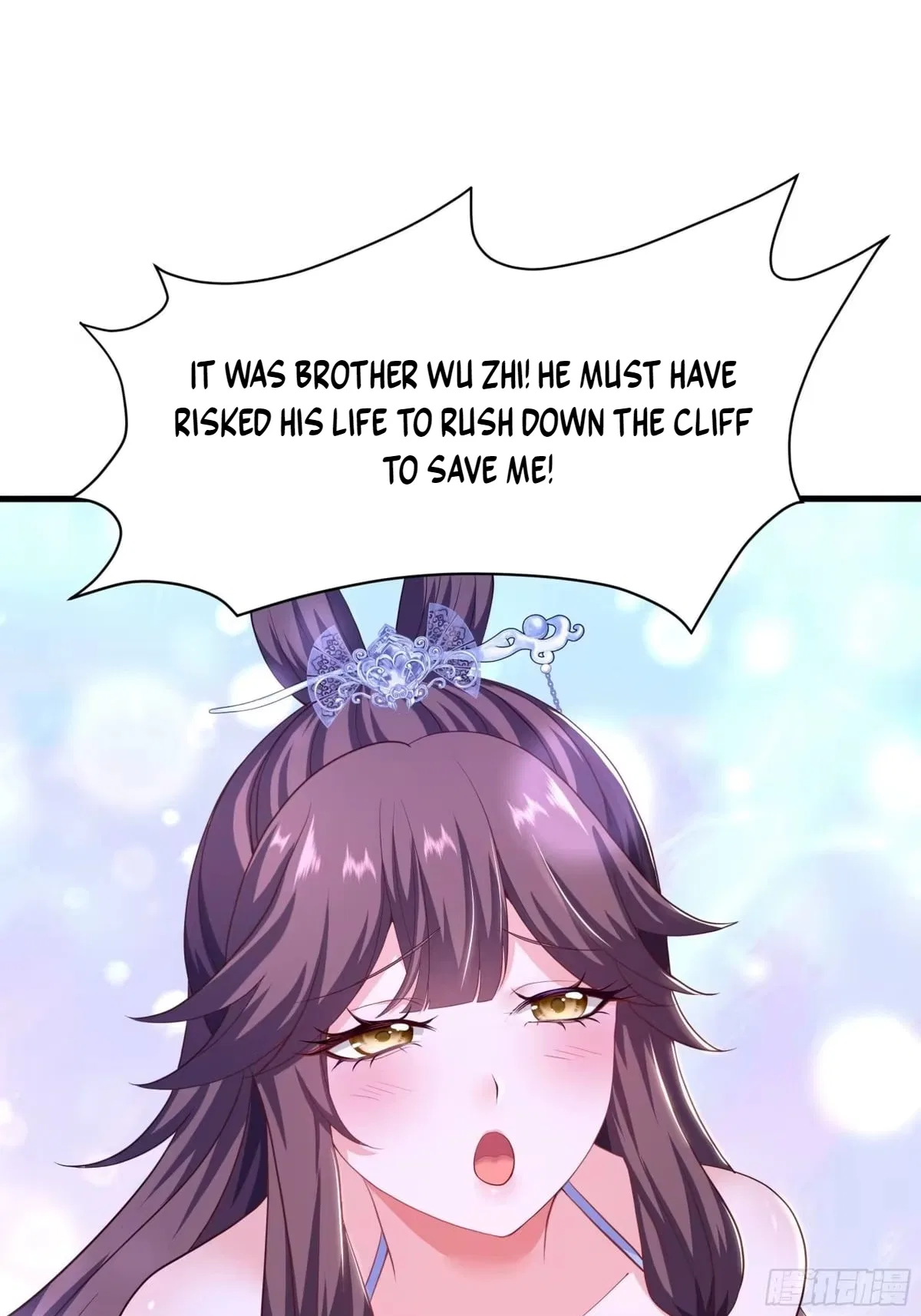 Rebirth of the Water Margin World: The Strongest Wu Dalang Chapter 70 – Page 52
