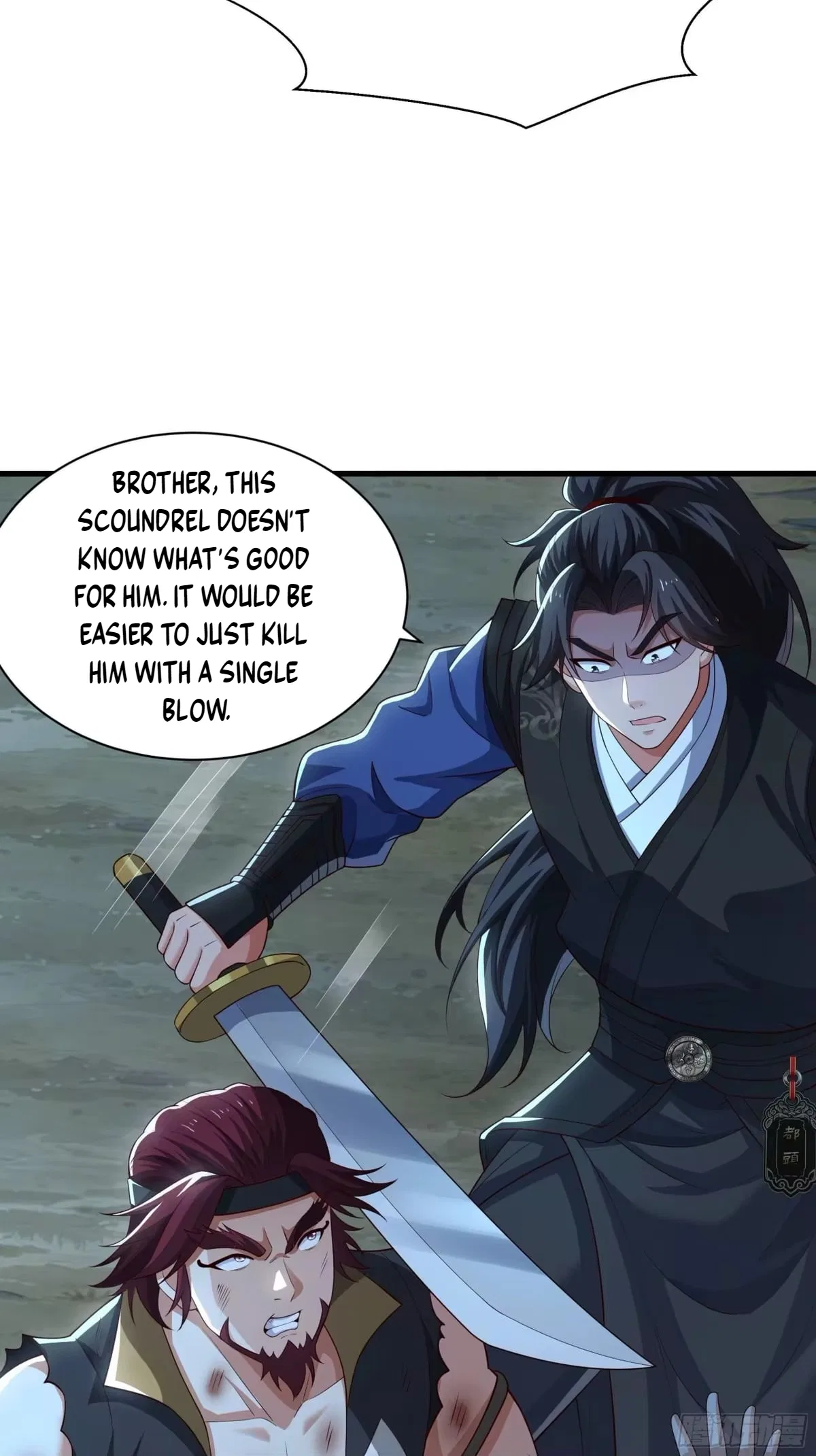 Rebirth of the Water Margin World: The Strongest Wu Dalang Chapter 69 – Page 15