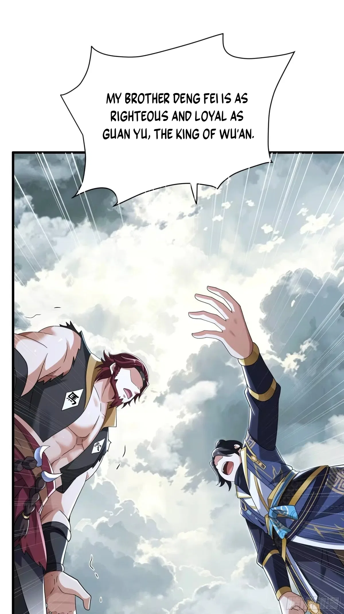 Rebirth of the Water Margin World: The Strongest Wu Dalang Chapter 69 – Page 24