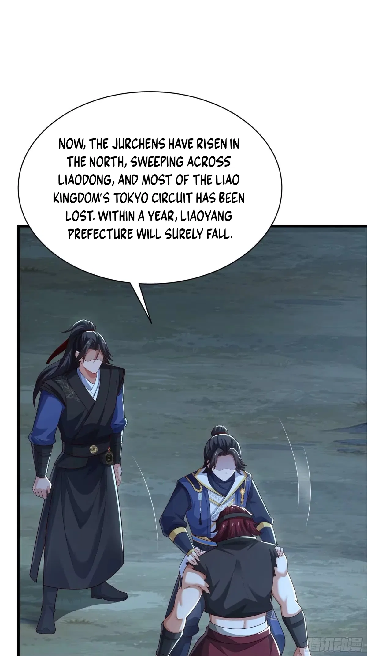 Rebirth of the Water Margin World: The Strongest Wu Dalang Chapter 69 – Page 34