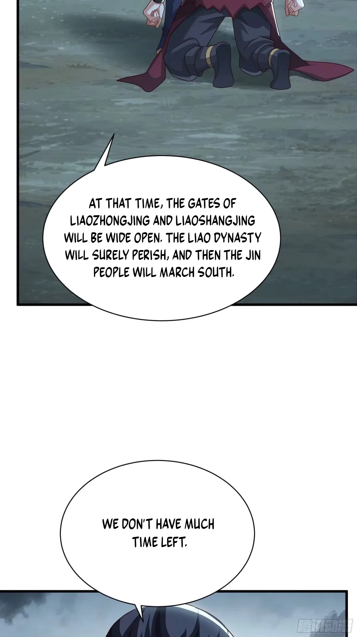 Rebirth of the Water Margin World: The Strongest Wu Dalang Chapter 69 – Page 35
