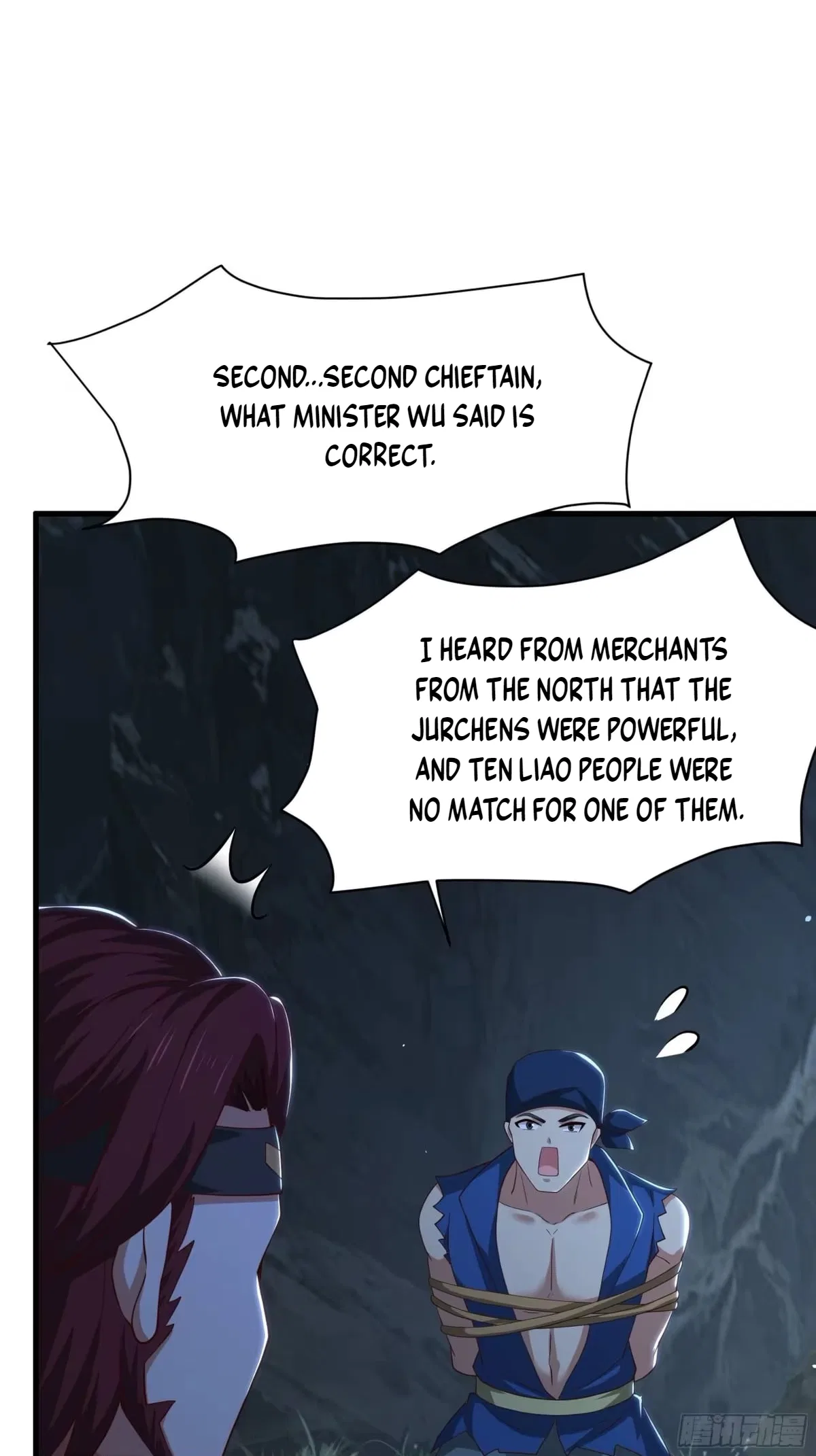 Rebirth of the Water Margin World: The Strongest Wu Dalang Chapter 69 – Page 38