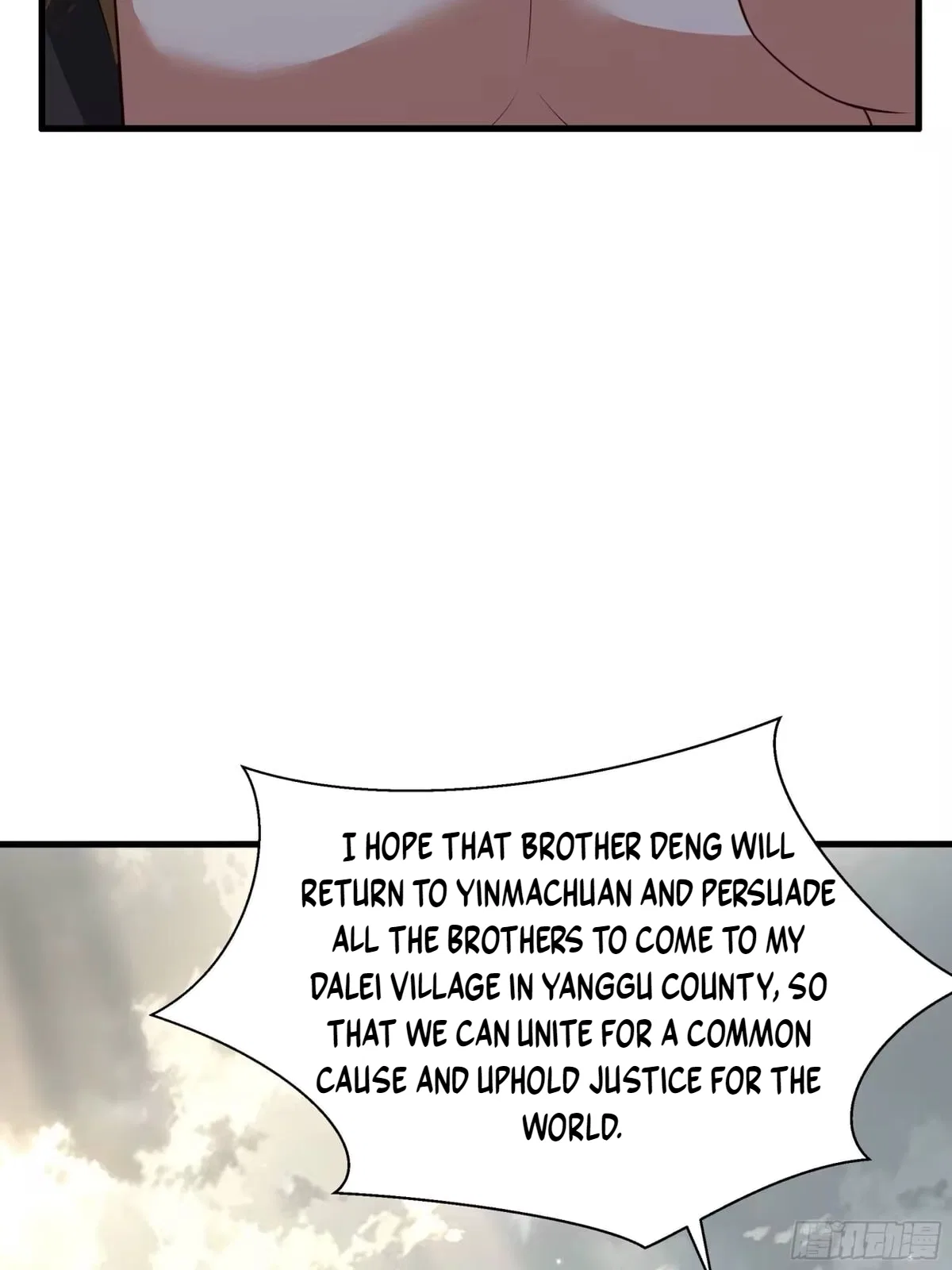 Rebirth of the Water Margin World: The Strongest Wu Dalang Chapter 69 – Page 46