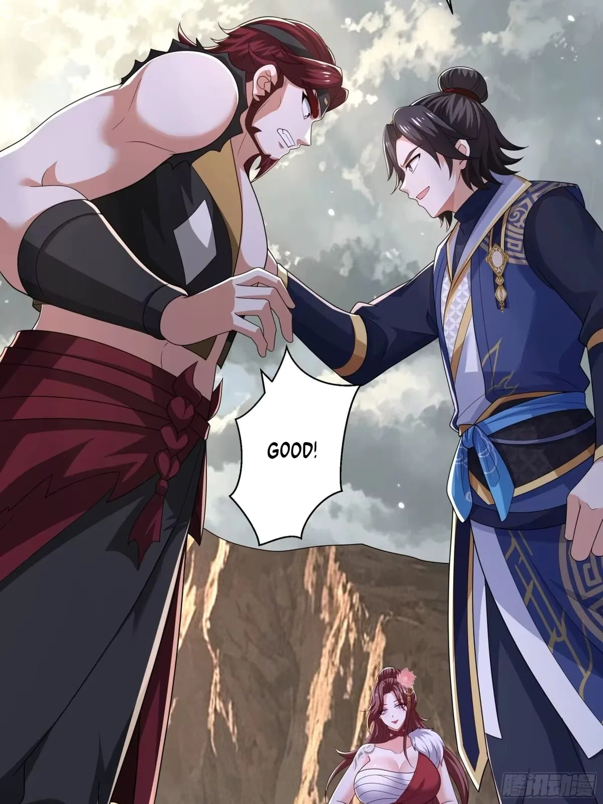 Rebirth of the Water Margin World: The Strongest Wu Dalang Chapter 69 – Page 47