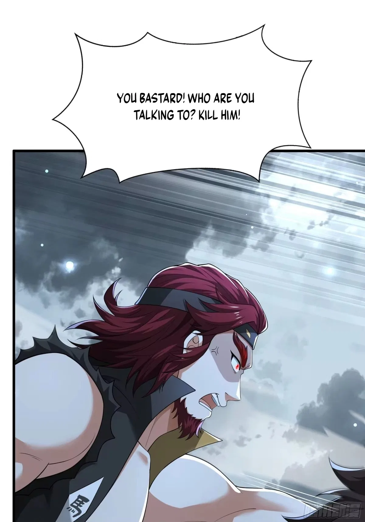 Rebirth of the Water Margin World: The Strongest Wu Dalang Chapter 68 – Page 3