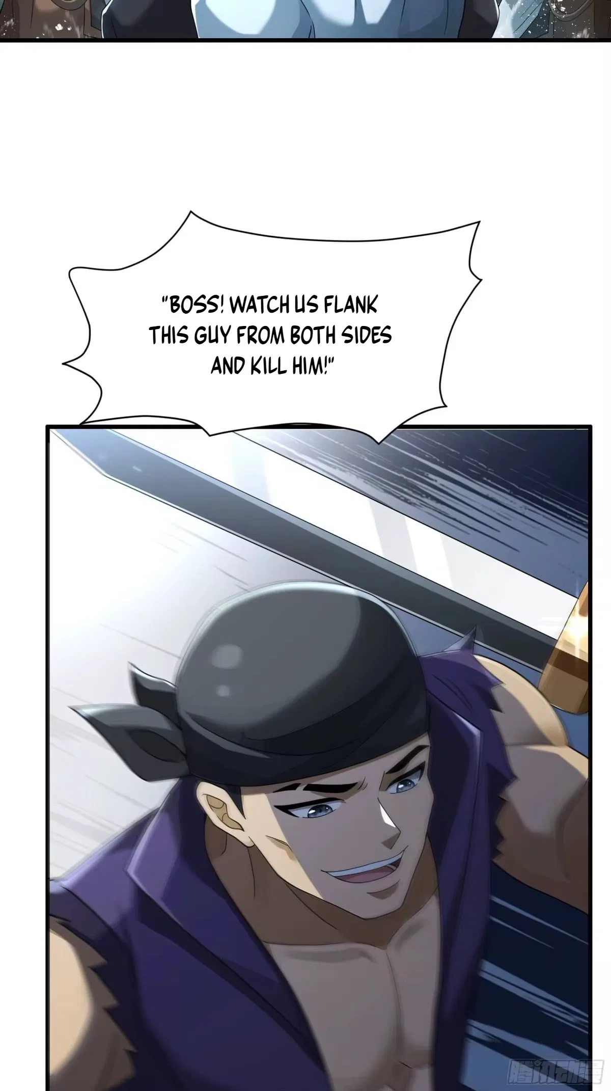 Rebirth of the Water Margin World: The Strongest Wu Dalang Chapter 68 – Page 30