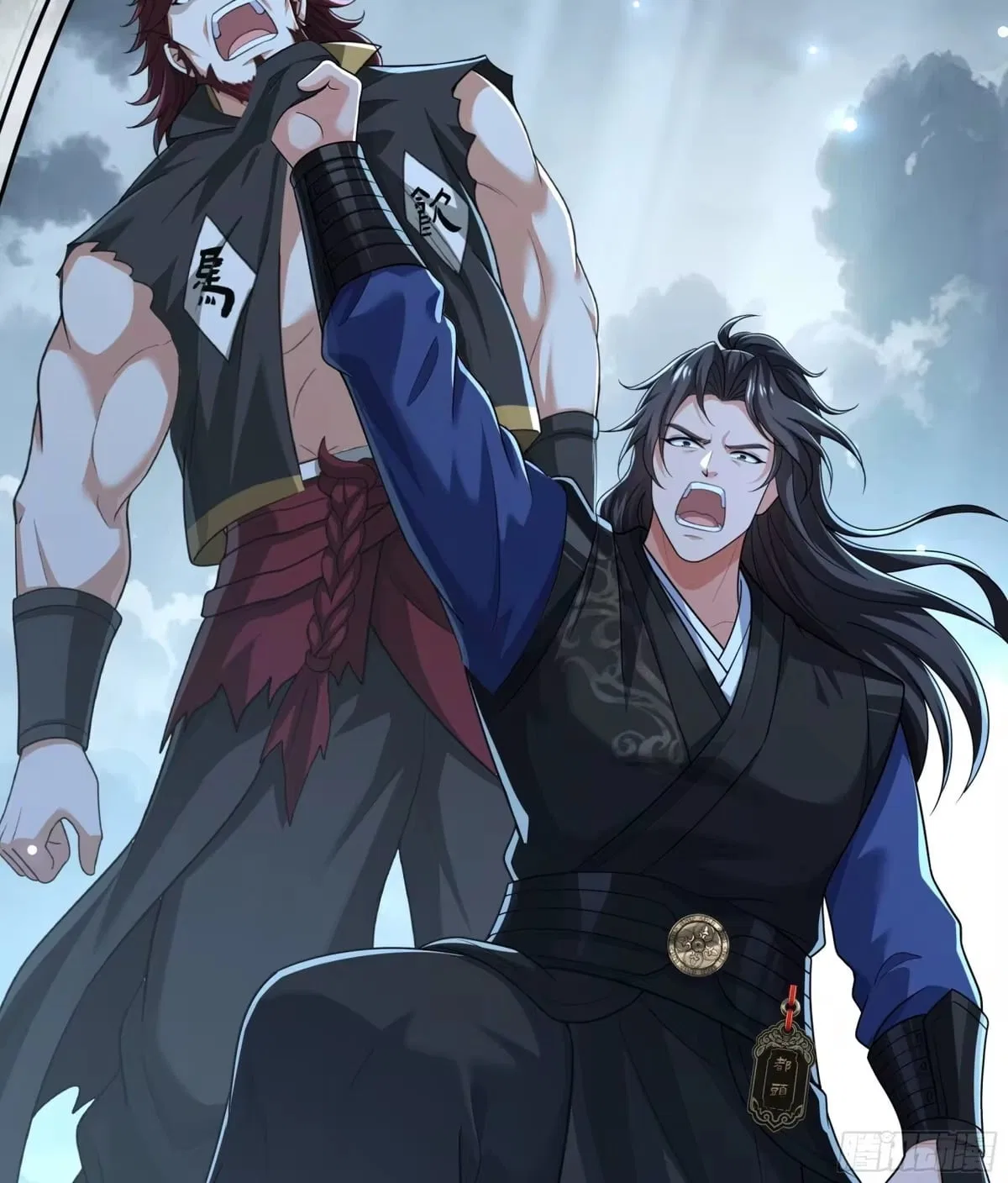 Rebirth of the Water Margin World: The Strongest Wu Dalang Chapter 68 – Page 57