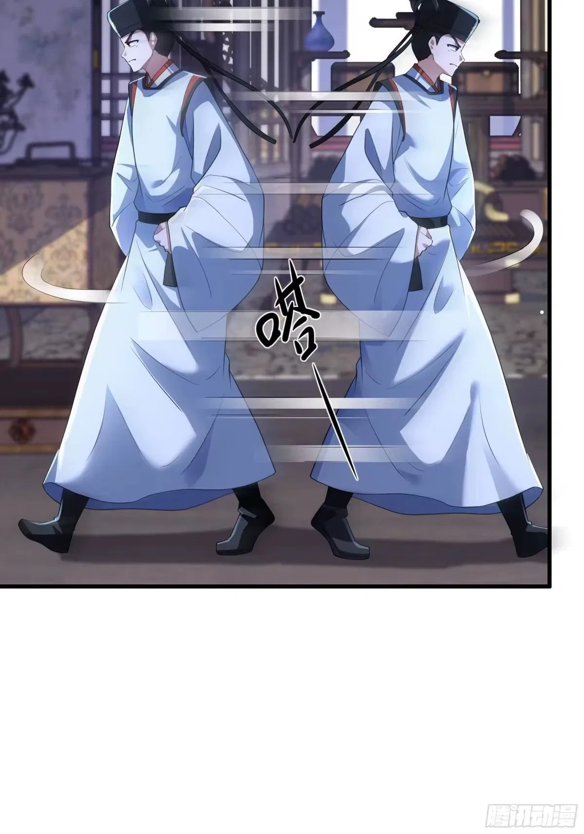 Rebirth of the Water Margin World: The Strongest Wu Dalang Chapter 67 – Page 2