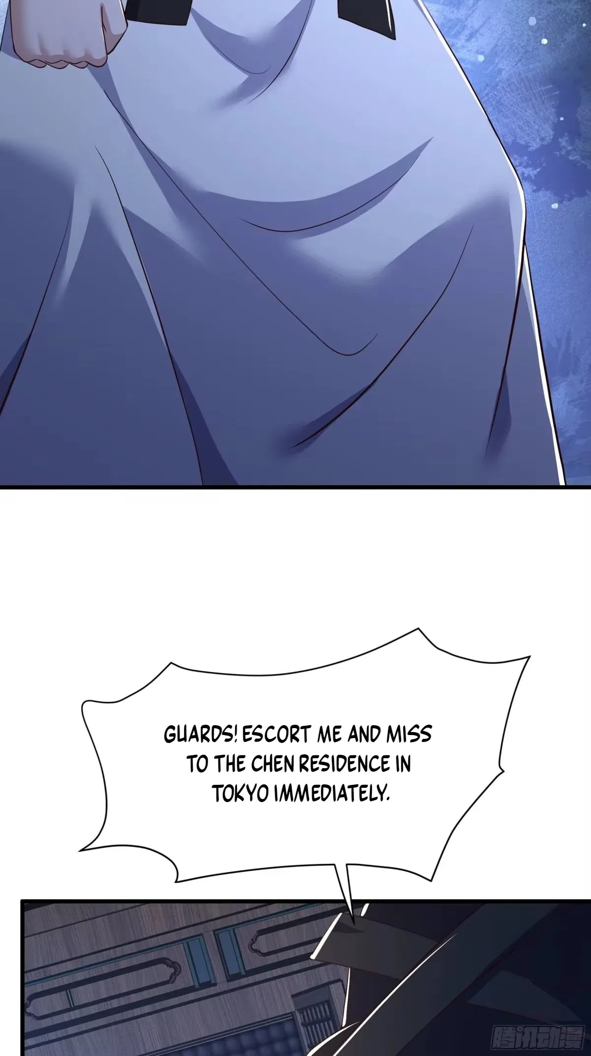 Rebirth of the Water Margin World: The Strongest Wu Dalang Chapter 67 – Page 6